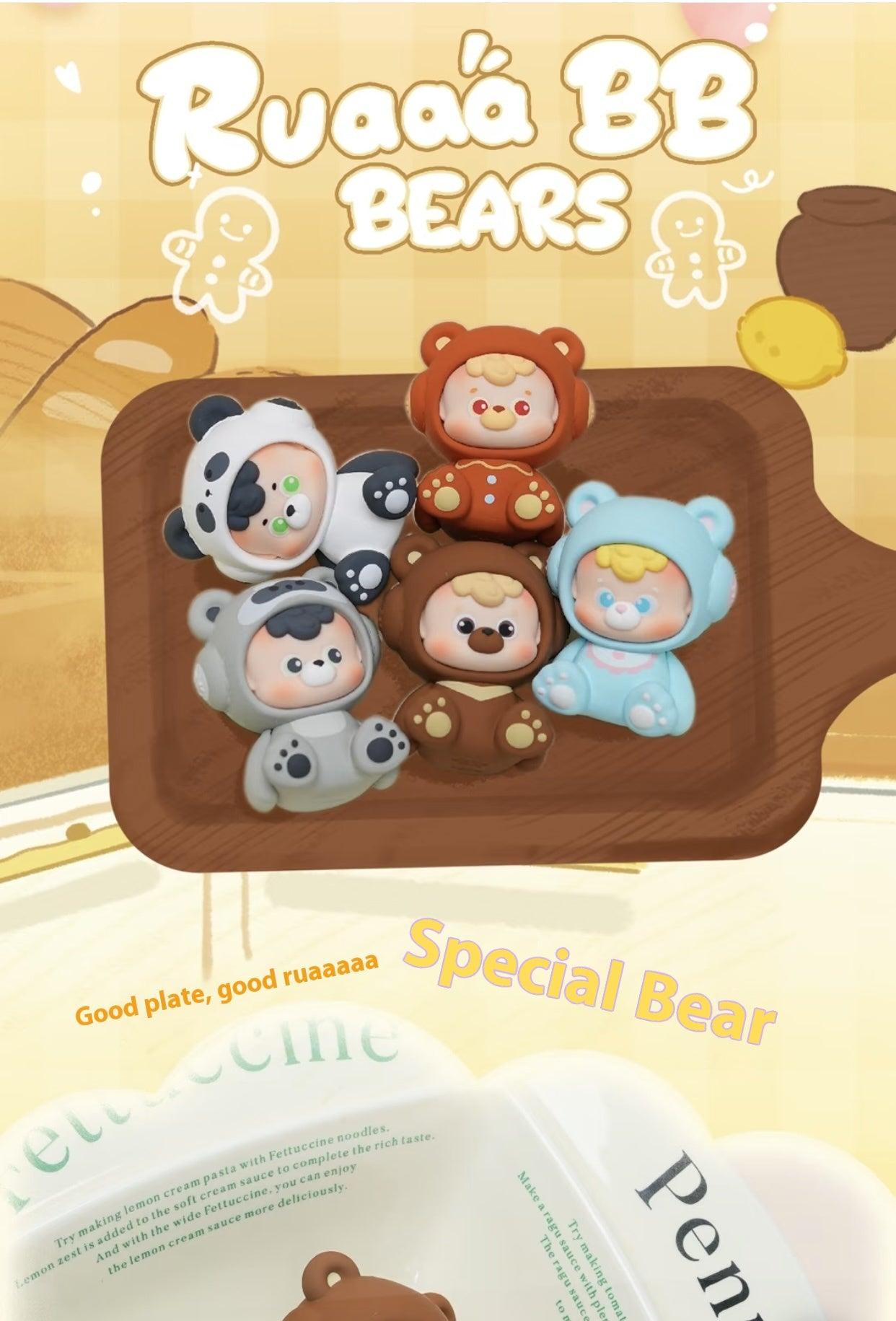 DIUDIU BABY “Your Little Bear”  Series Mini Unbox