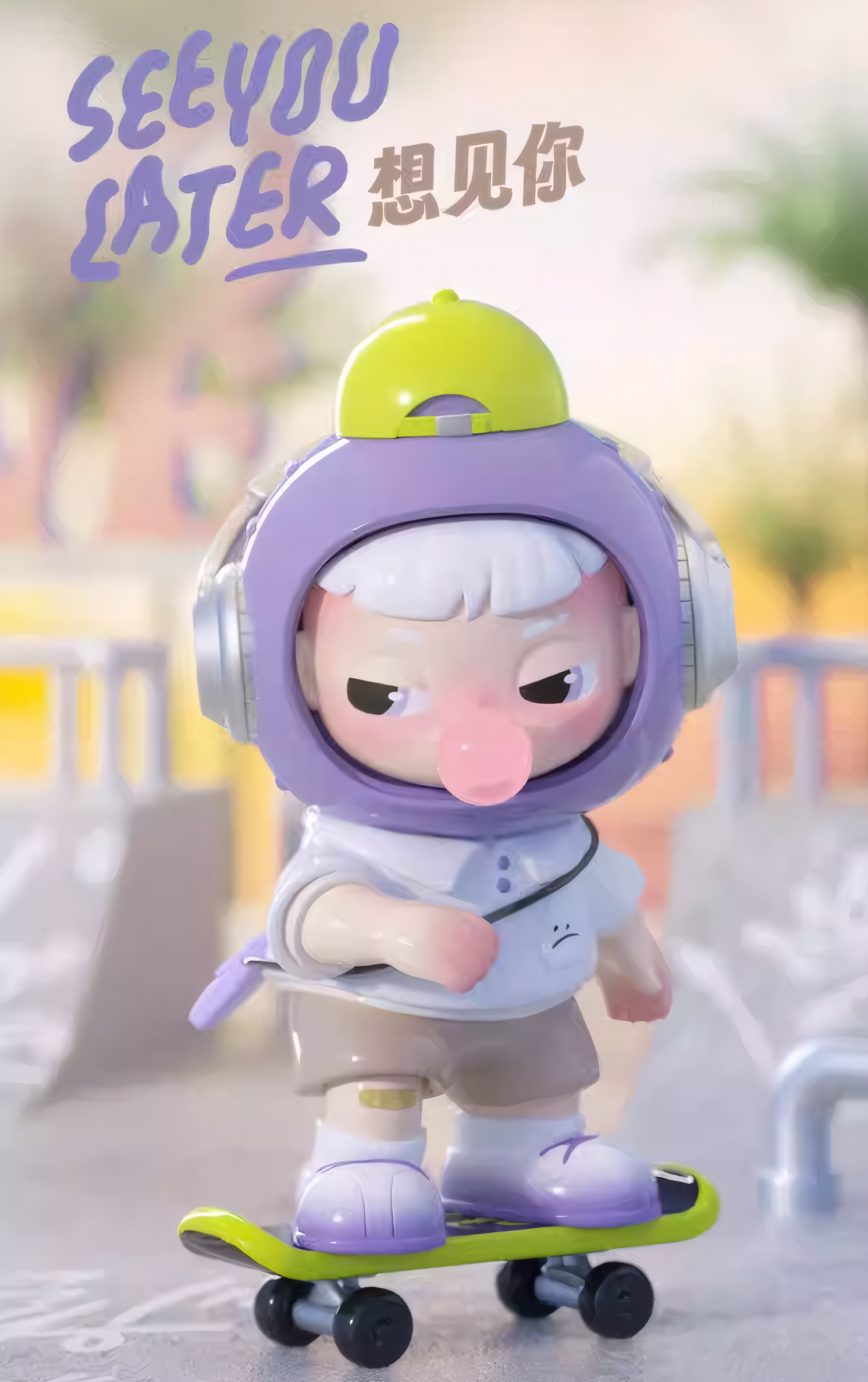 CIMMY Blind Box 'Crush on you' Series