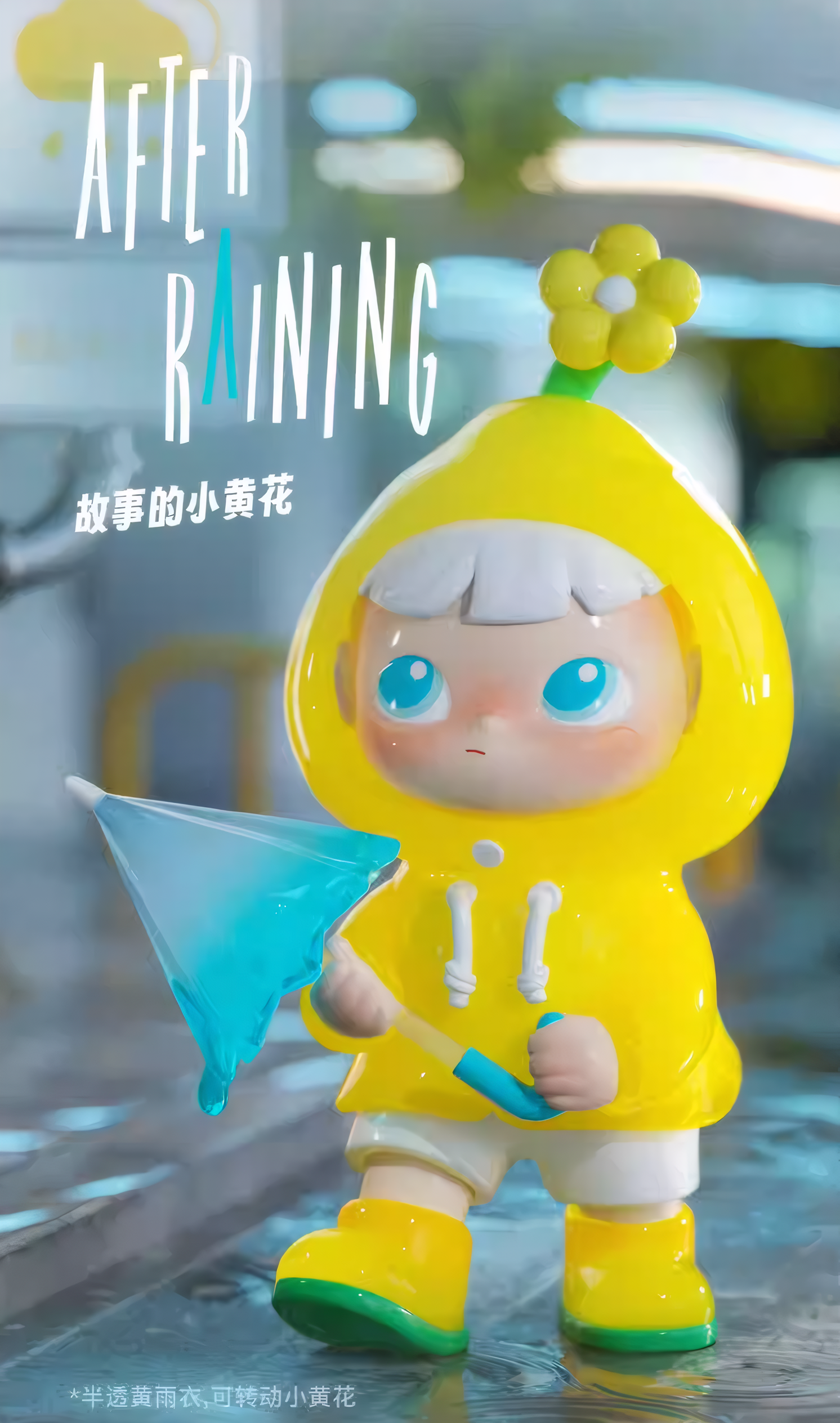 CIMMY Blind Box 'Crush on you' Series