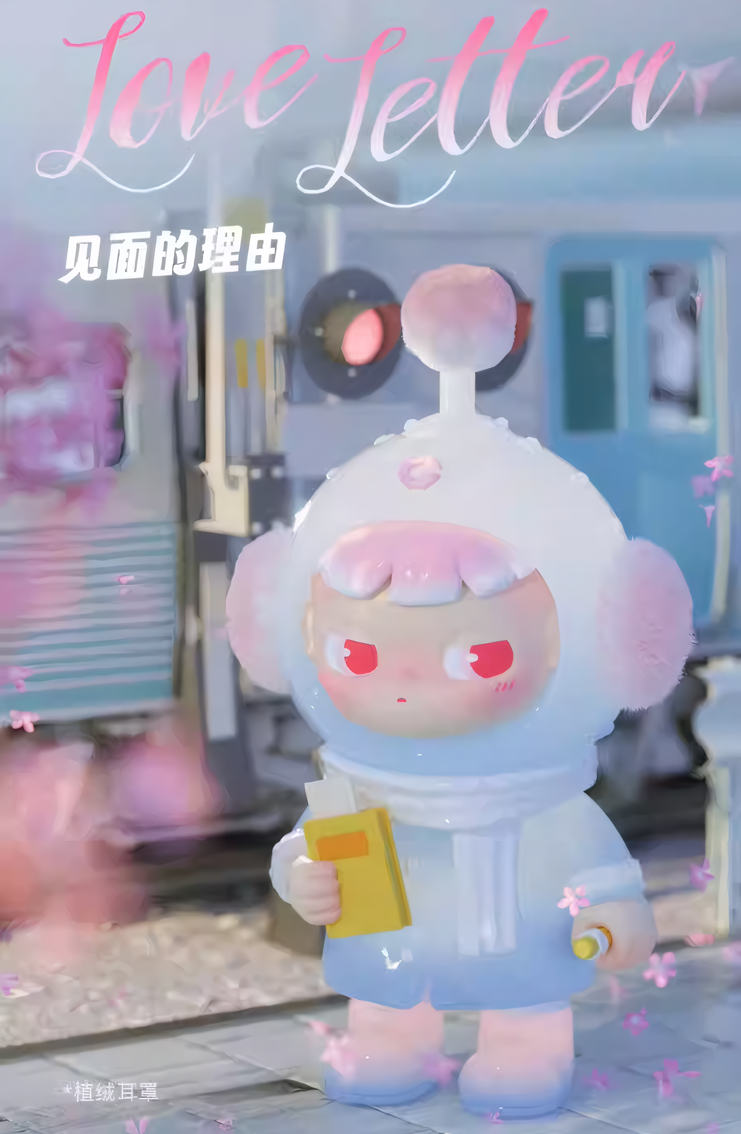 CIMMY Blind Box 'Crush on you' Series