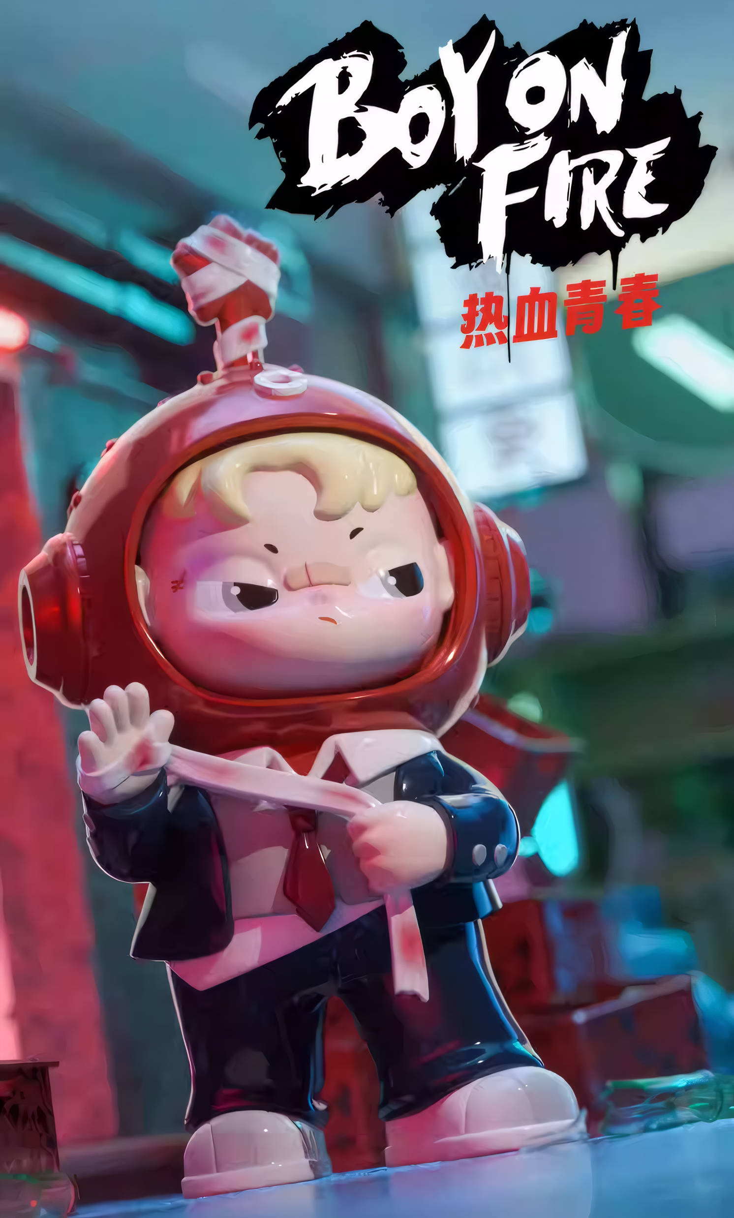 CIMMY Blind Box 'Crush on you' Series